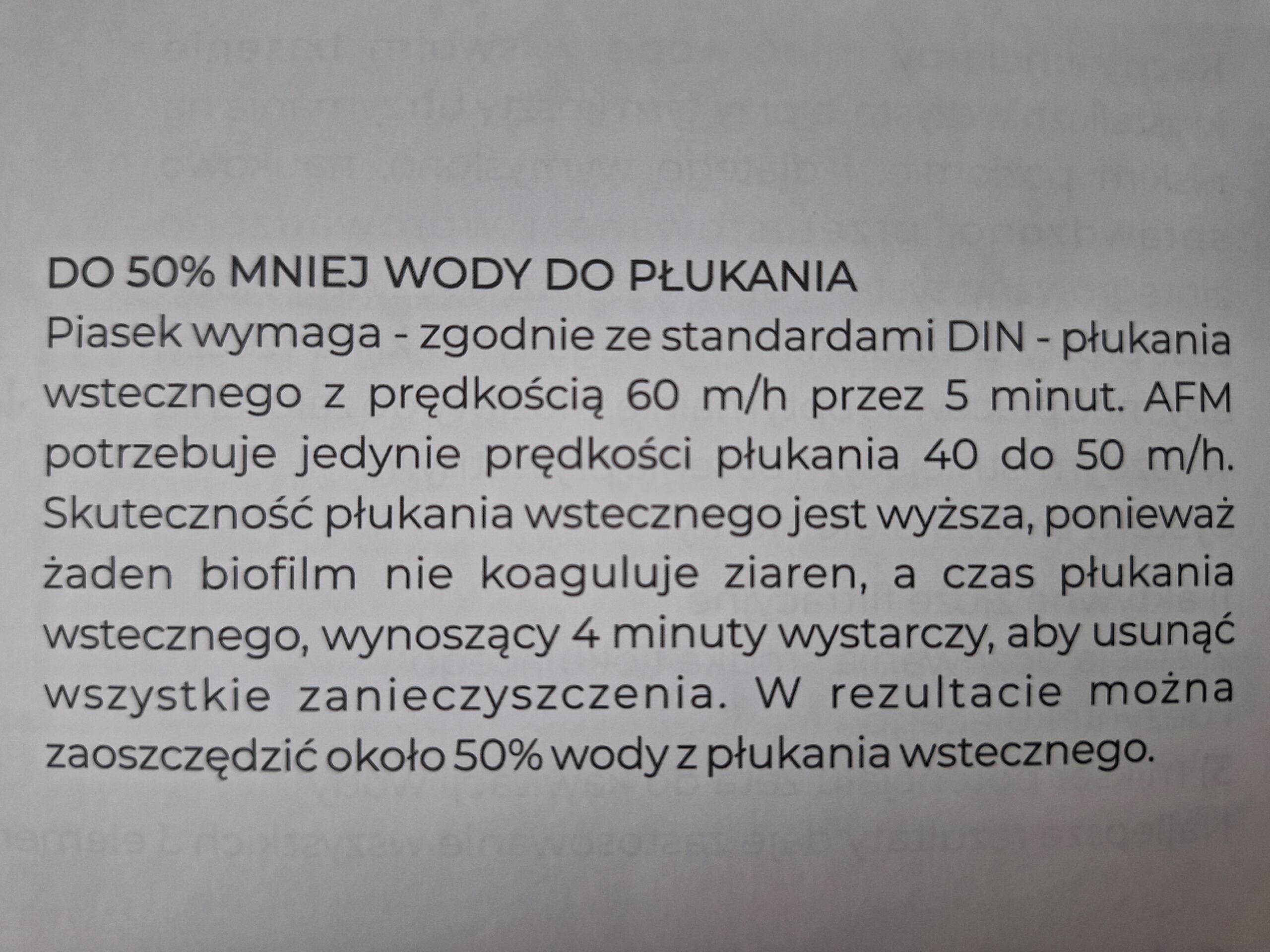 złoże AFM