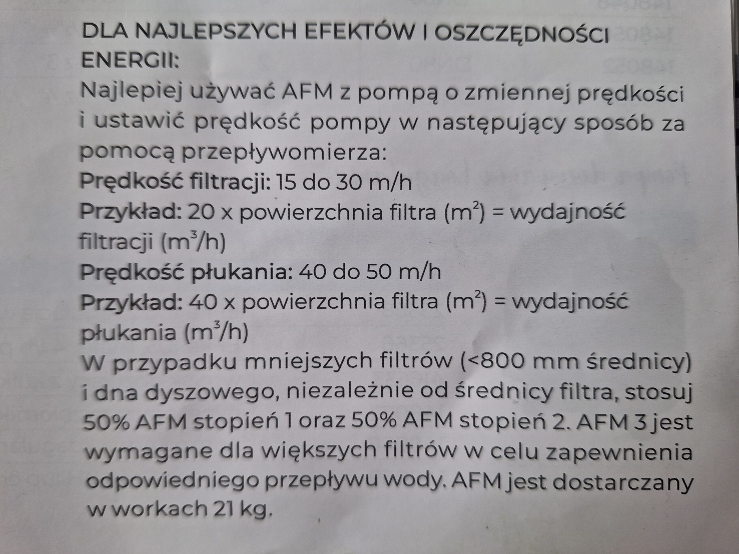 złoże AFM